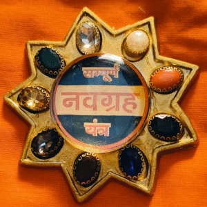NAVGRAH YANTRA